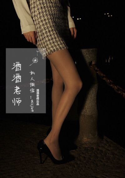 扫黑电影免费观看完整版2024
