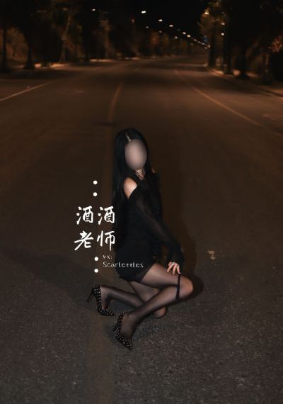 蜜桃网站在线