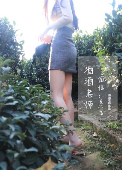 壮志凌云女版满天星法版
