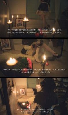 年轻护士的滋味3