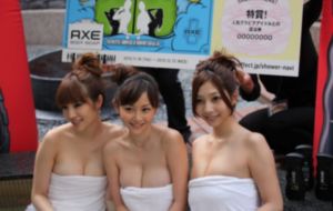 rita电影