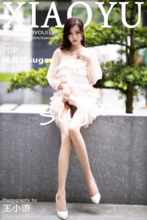 美女搞逼