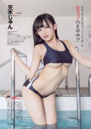 今夜星光璀璨短剧在线观看