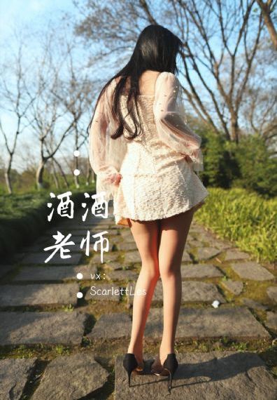 金银梅