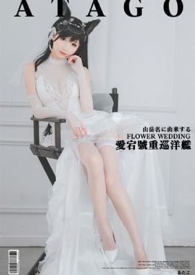 妈妈的朋友3在线