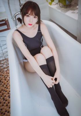 因爱富有