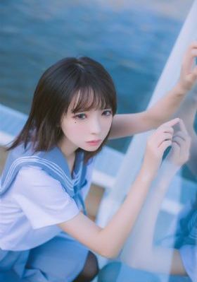 我好爱你
